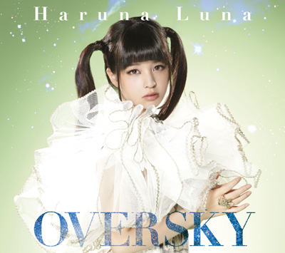 OVERSKY