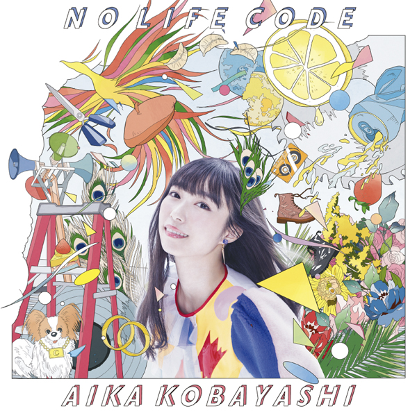 小林愛香 / NO LIFE CODE